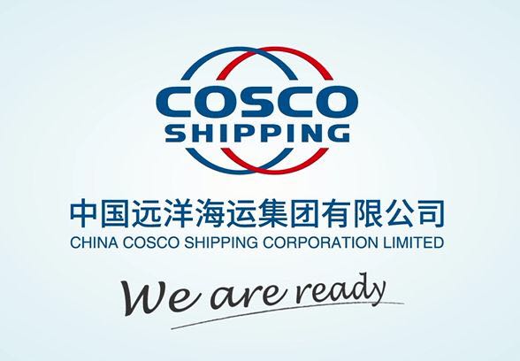 Cosco buys 60pc of container terminal in Peru for US$225 million