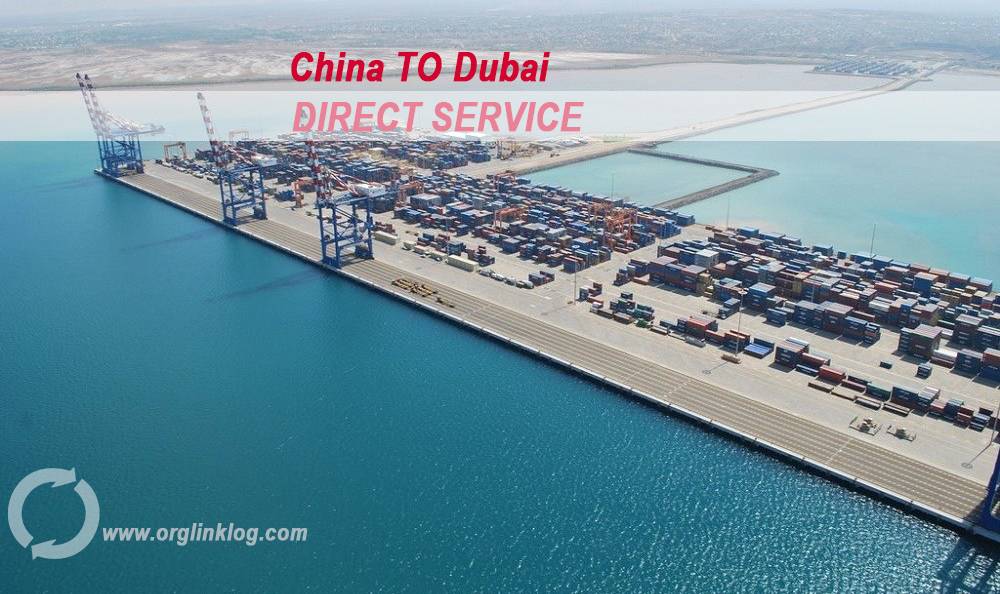 New rules for Dubai port