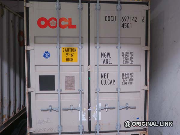 PRINTER OCEAN FREIGHT FROM SINGAPORE TO CHINA