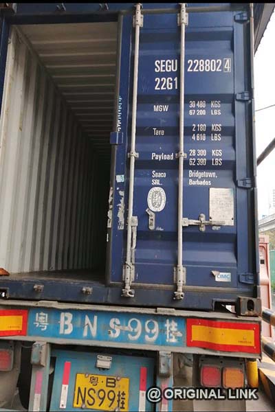 SYNTHETIC MONOFILAMENT OCEAN FREIGHT FROM SHENZHEN TO NIGERIA