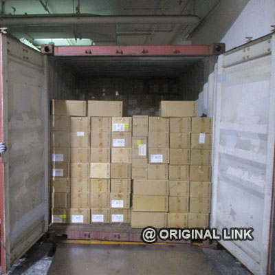LIQUID CRYSTAL DISPLAY OCEAN FREIGHT FROM SHENZHEN, CHINA TO USA