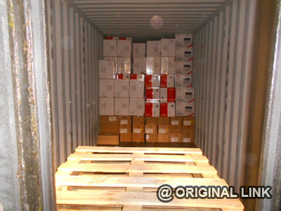 PRINTER OCEAN FREIGHT FROM NINGBO, CHINA TO CANADA