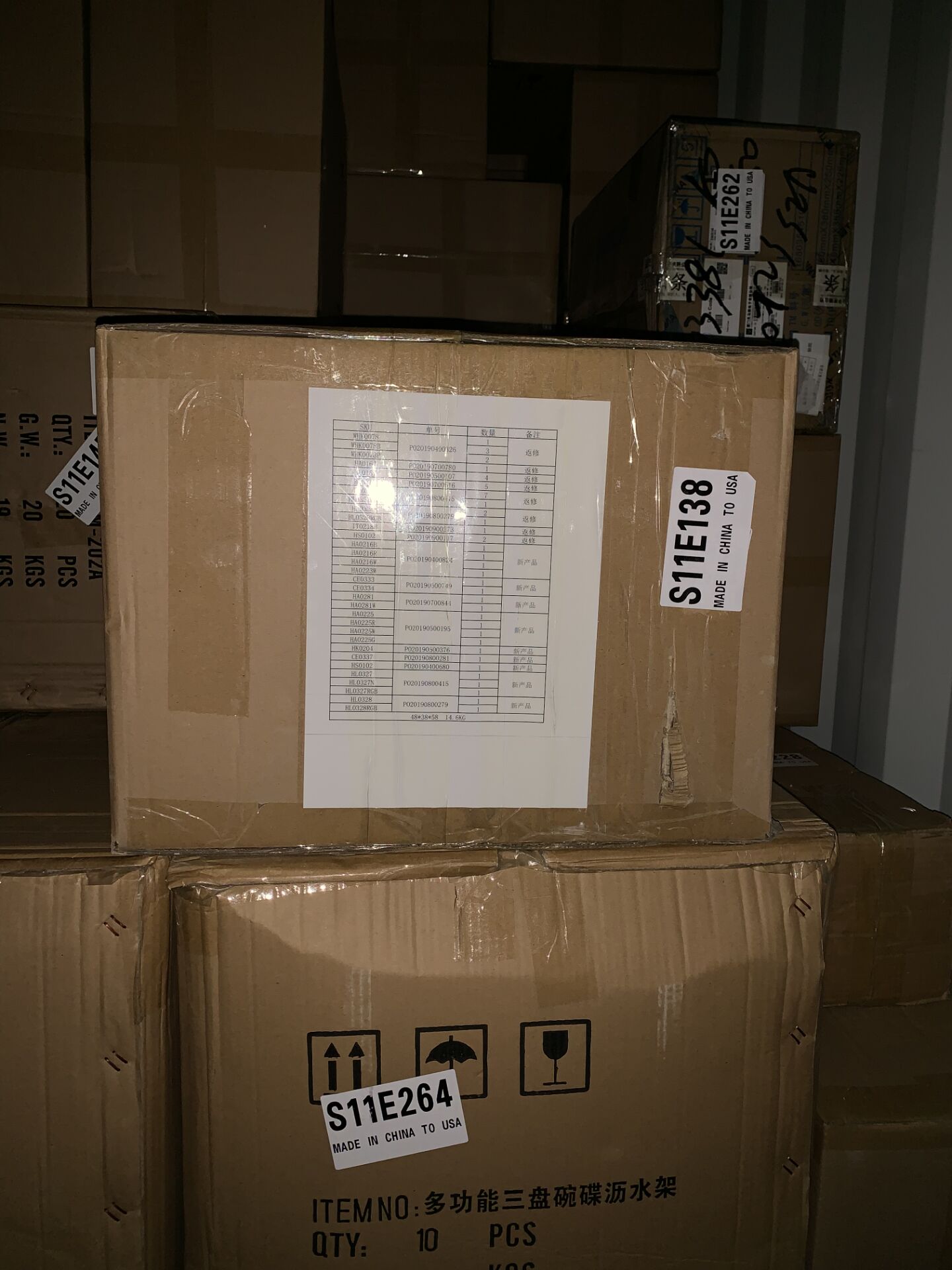 TV PARTS shipping from China to LA